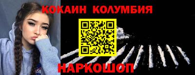 хмурый Старая Купавна
