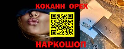 прущая мука Тара