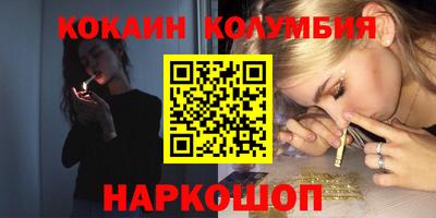 МДПВ Татарск