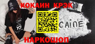 хмурый Старая Купавна