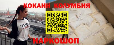 прущая мука Тара