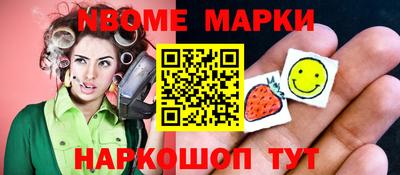 винт Тверь