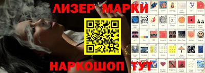 прущая мука Тара