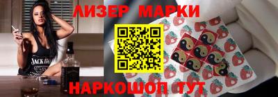МДПВ Татарск
