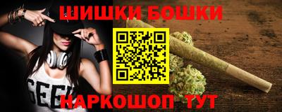прущая мука Тара