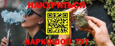 MESCALINE Среднеуральск