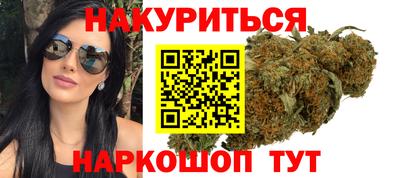 хмурый Старая Купавна