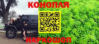 винт Тверь