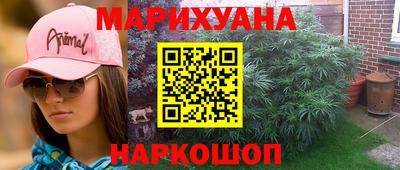 прущая мука Тара