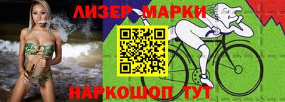 винт Тверь