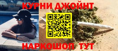 МДПВ Татарск