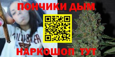 винт Тверь