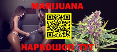 хмурый Старая Купавна