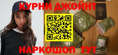 прущая мука Тара