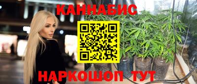 хмурый Старая Купавна