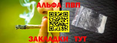 MESCALINE Среднеуральск