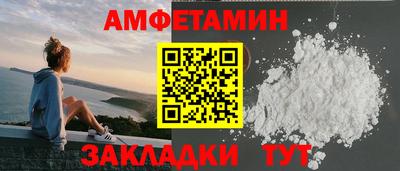 MESCALINE Среднеуральск