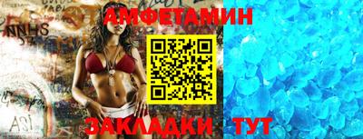 MESCALINE Среднеуральск