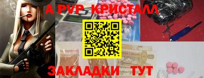 MESCALINE Среднеуральск