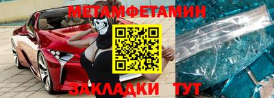 MESCALINE Среднеуральск