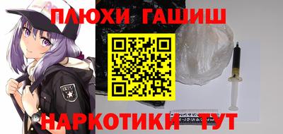 MESCALINE Среднеуральск