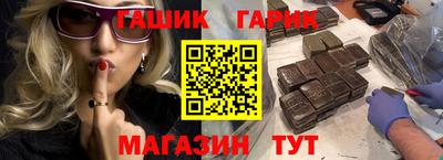 прущая мука Тара