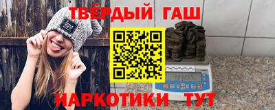 хмурый Старая Купавна