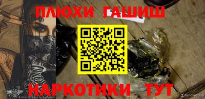 МДПВ Татарск
