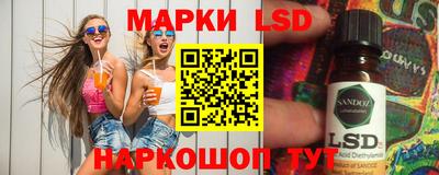 прущая мука Тара